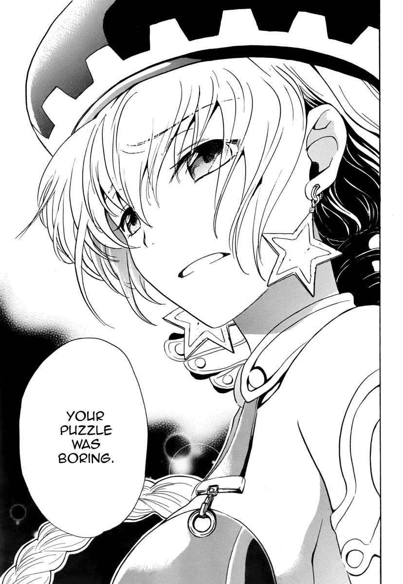 9 no Puzzle to Mahou Tsukai Chapter 1.2 page 30 - Chapter 1 v2 : Where is the Wizard?