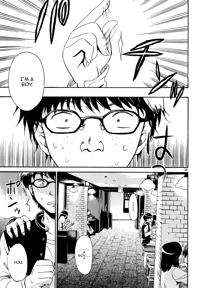 9 no Puzzle to Mahou Tsukai Chapter 1.2 page 32 - Chapter 1 v2 : Where is the Wizard?