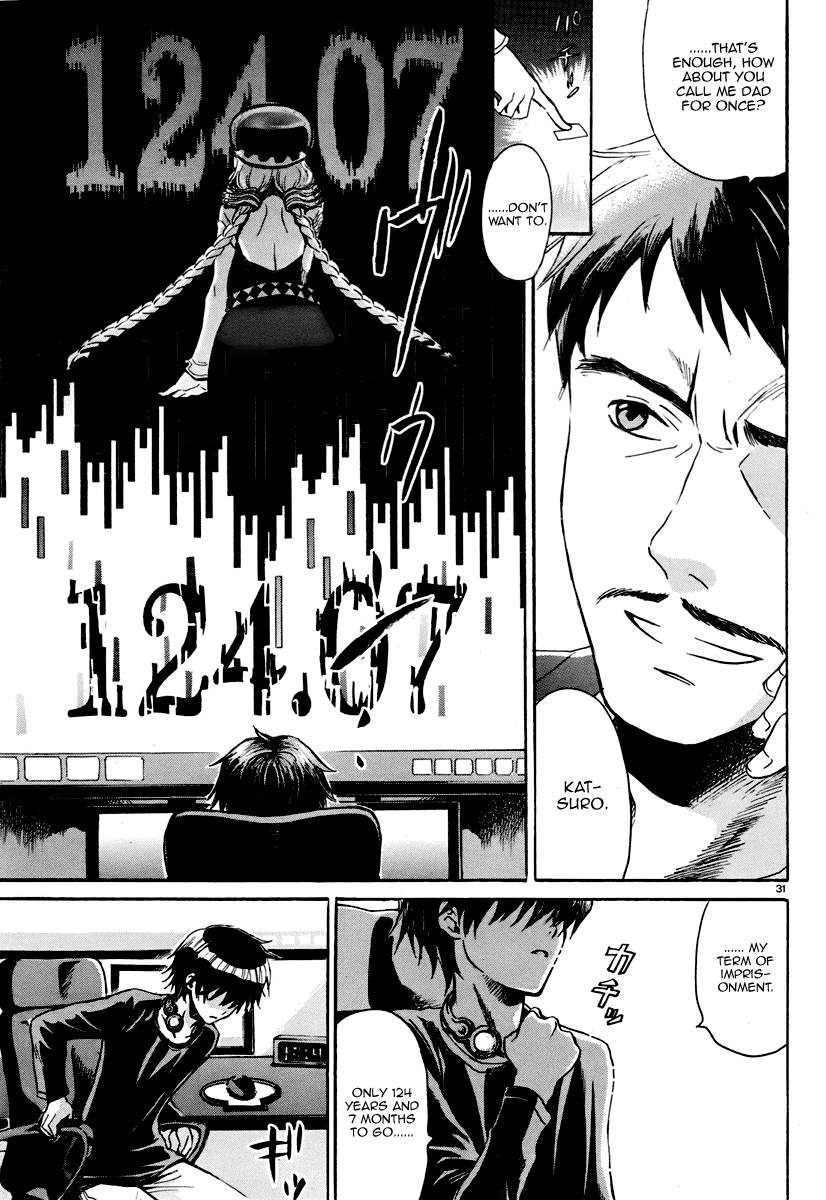 9 no Puzzle to Mahou Tsukai Chapter 1.2 page 34 - Chapter 1 v2 : Where is the Wizard?