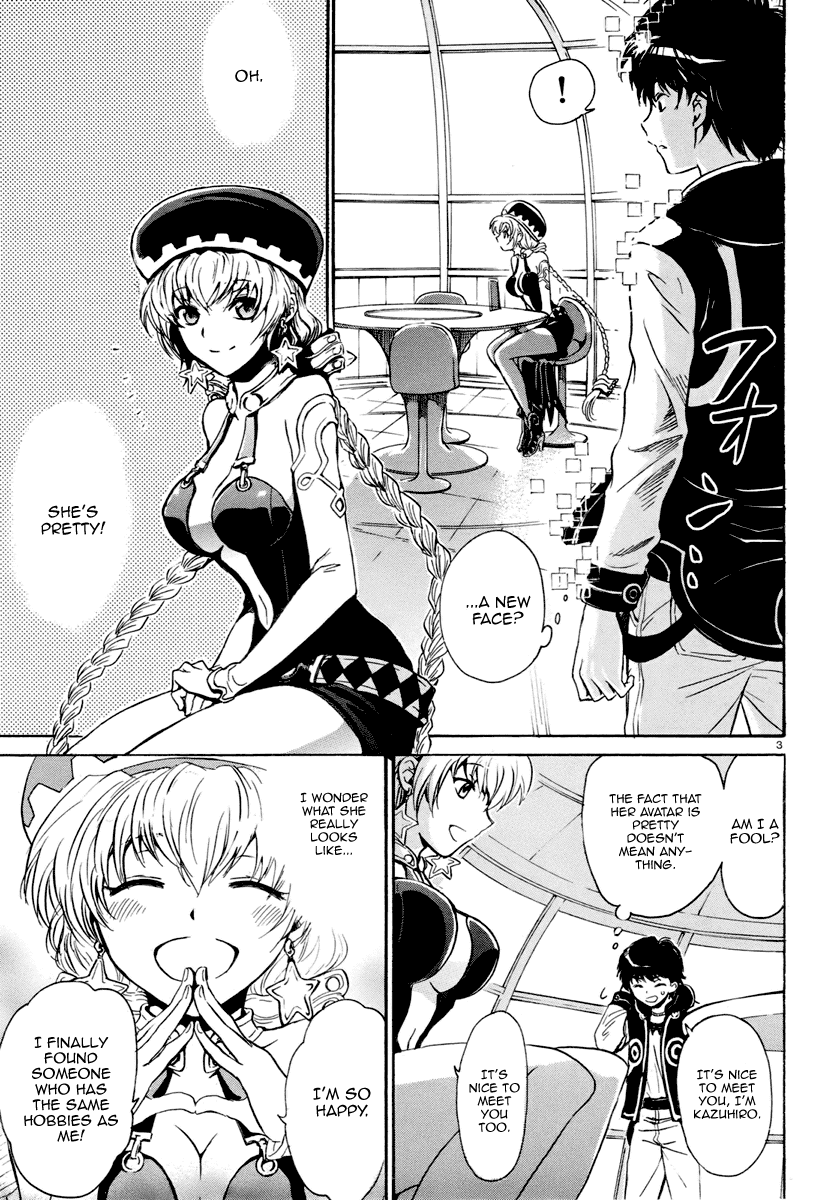 9 no Puzzle to Mahou Tsukai Chapter 1.2 page 6 - Chapter 1 v2 : Where is the Wizard?