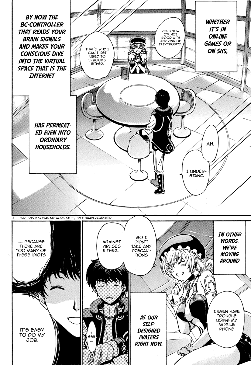 9 no Puzzle to Mahou Tsukai Chapter 1.2 page 7 - Chapter 1 v2 : Where is the Wizard?