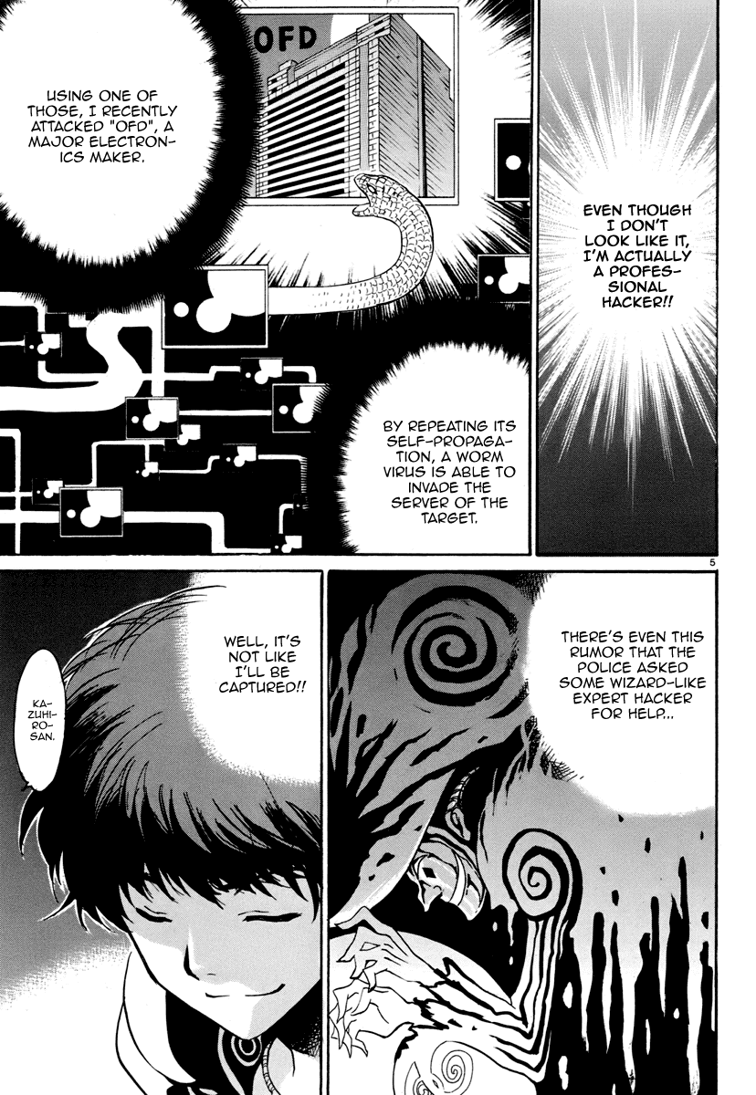 9 no Puzzle to Mahou Tsukai Chapter 1.2 page 8 - Chapter 1 v2 : Where is the Wizard?