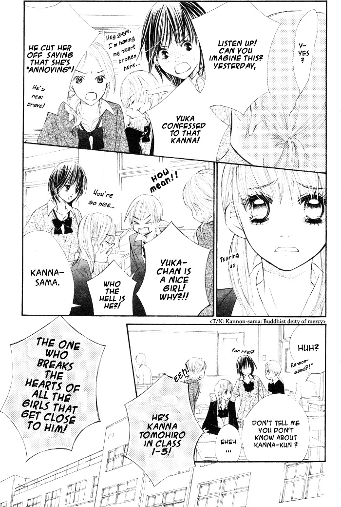 99% Cacao Chapter 1 page 12 - Chapter 1 : In this World, Peace is Best