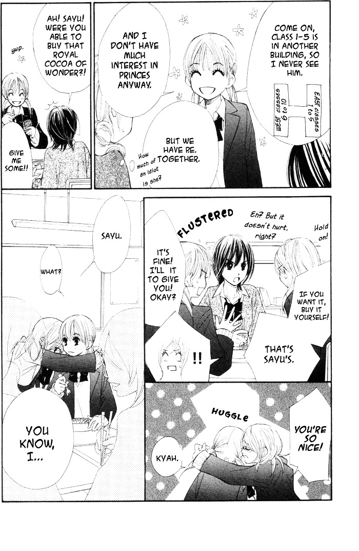 99% Cacao Chapter 1 page 13 - Chapter 1 : In this World, Peace is Best