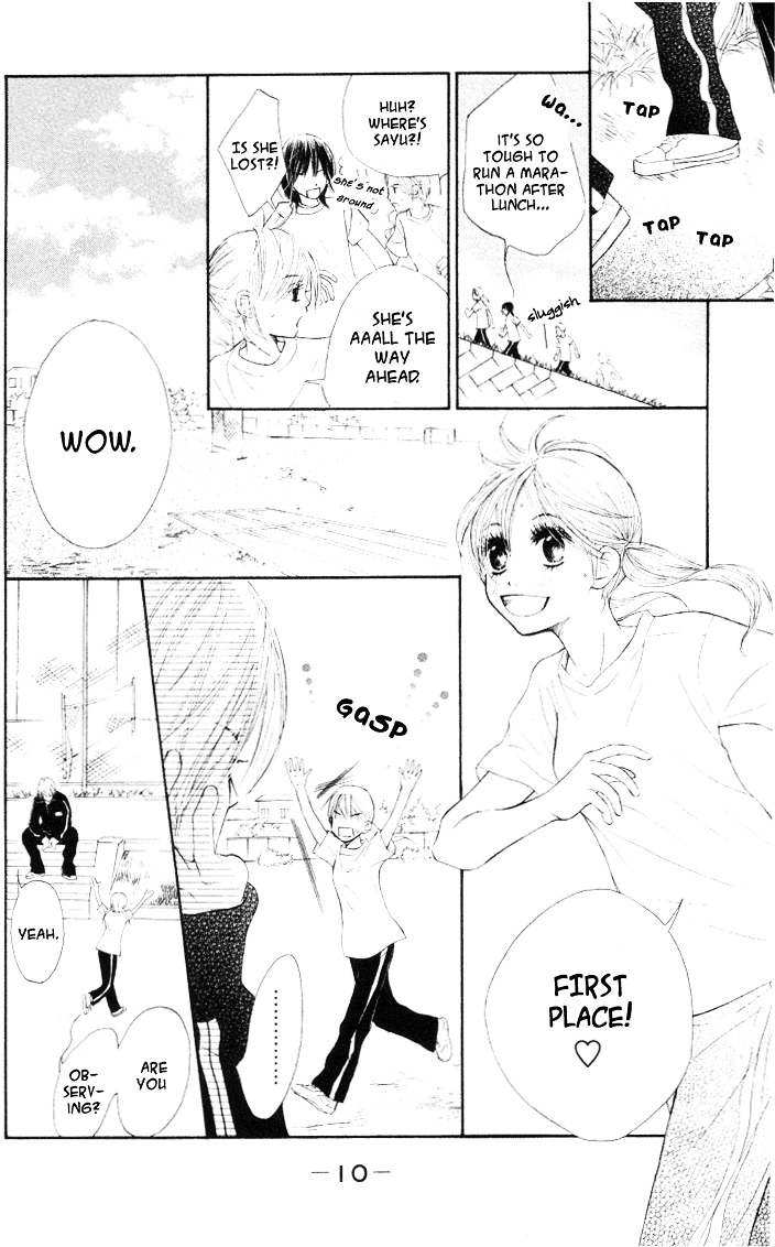 99% Cacao Chapter 1 page 15 - Chapter 1 : In this World, Peace is Best