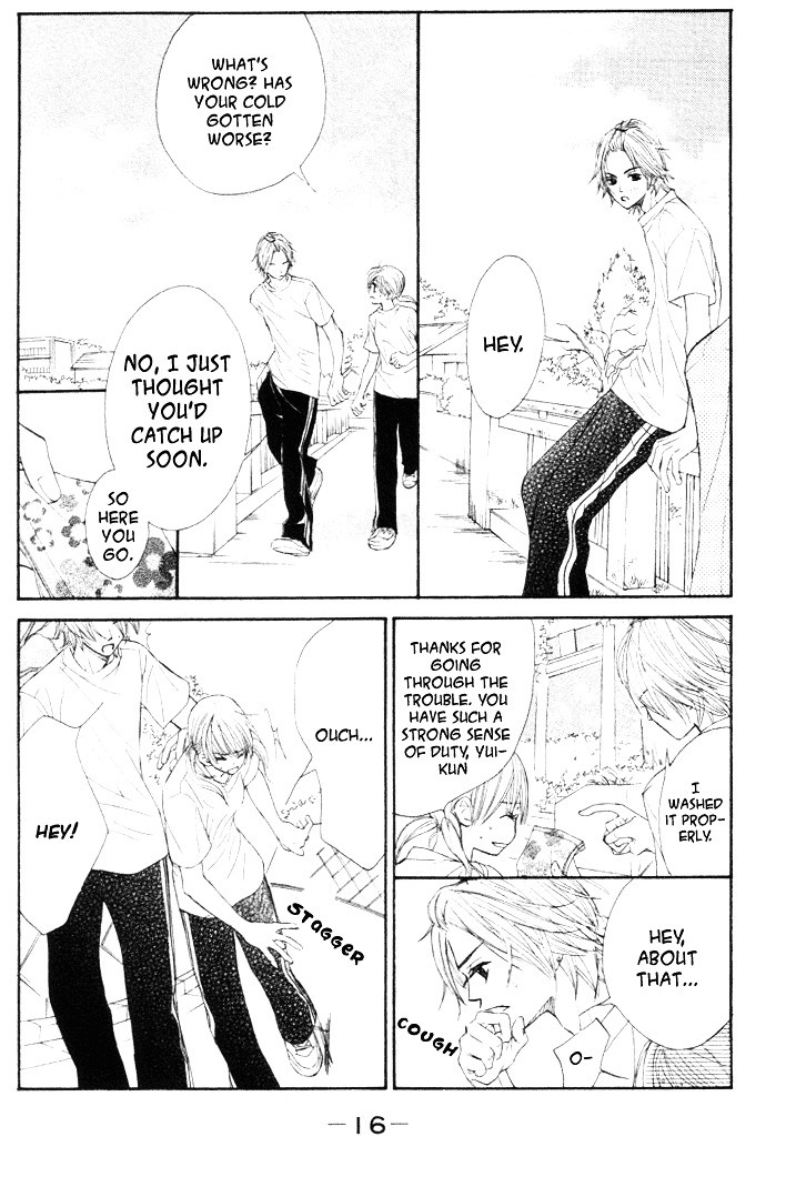 99% Cacao Chapter 1 page 21 - Chapter 1 : In this World, Peace is Best