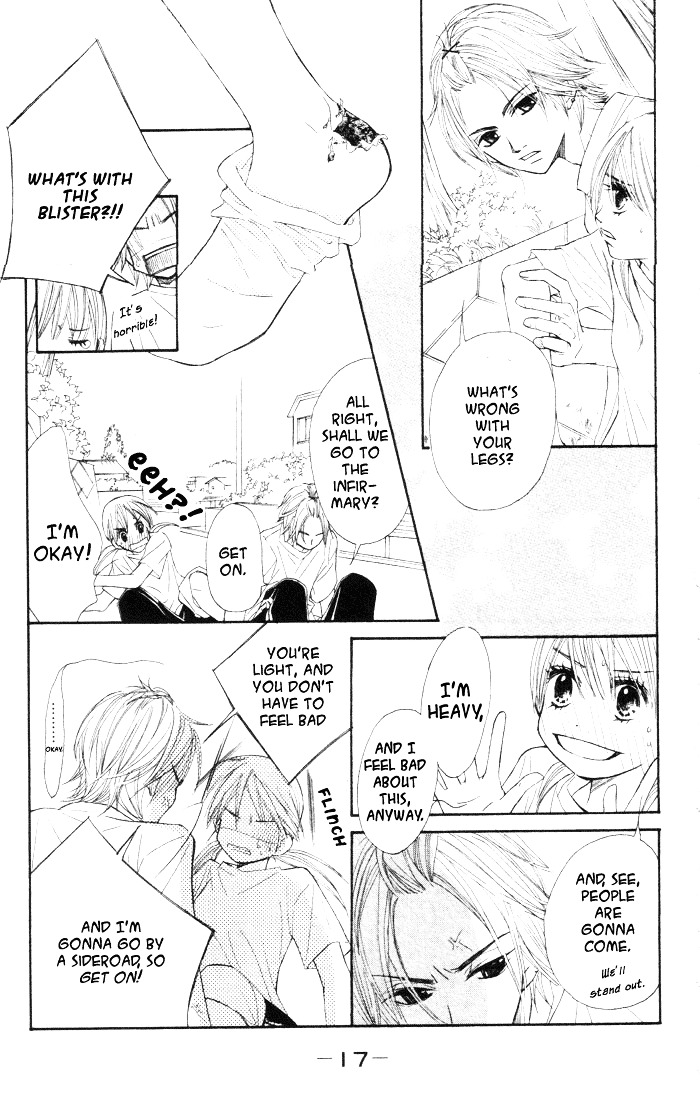 99% Cacao Chapter 1 page 22 - Chapter 1 : In this World, Peace is Best