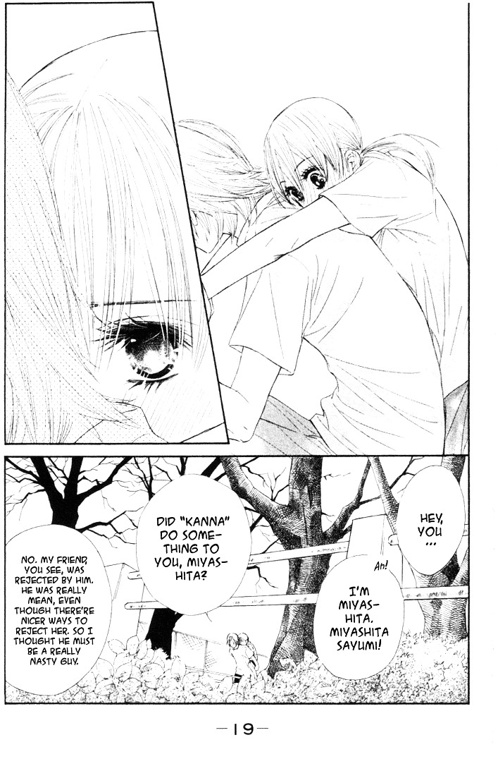 99% Cacao Chapter 1 page 24 - Chapter 1 : In this World, Peace is Best