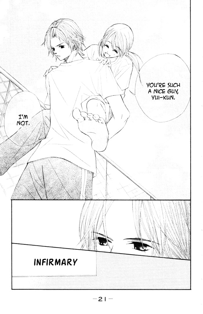 99% Cacao Chapter 1 page 26 - Chapter 1 : In this World, Peace is Best