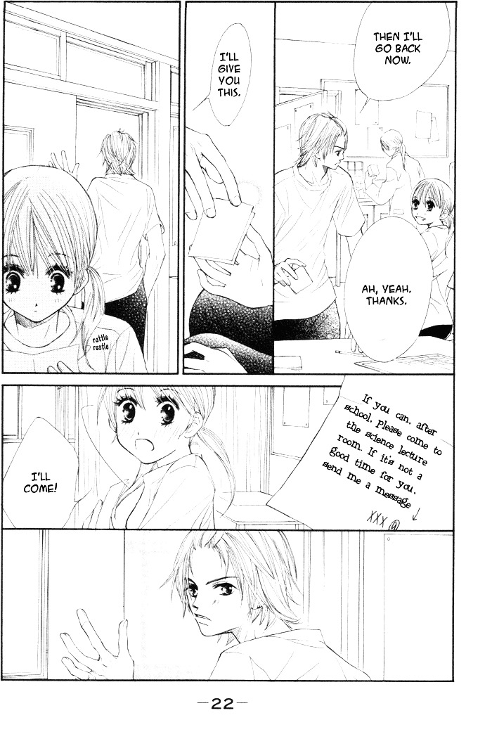 99% Cacao Chapter 1 page 27 - Chapter 1 : In this World, Peace is Best