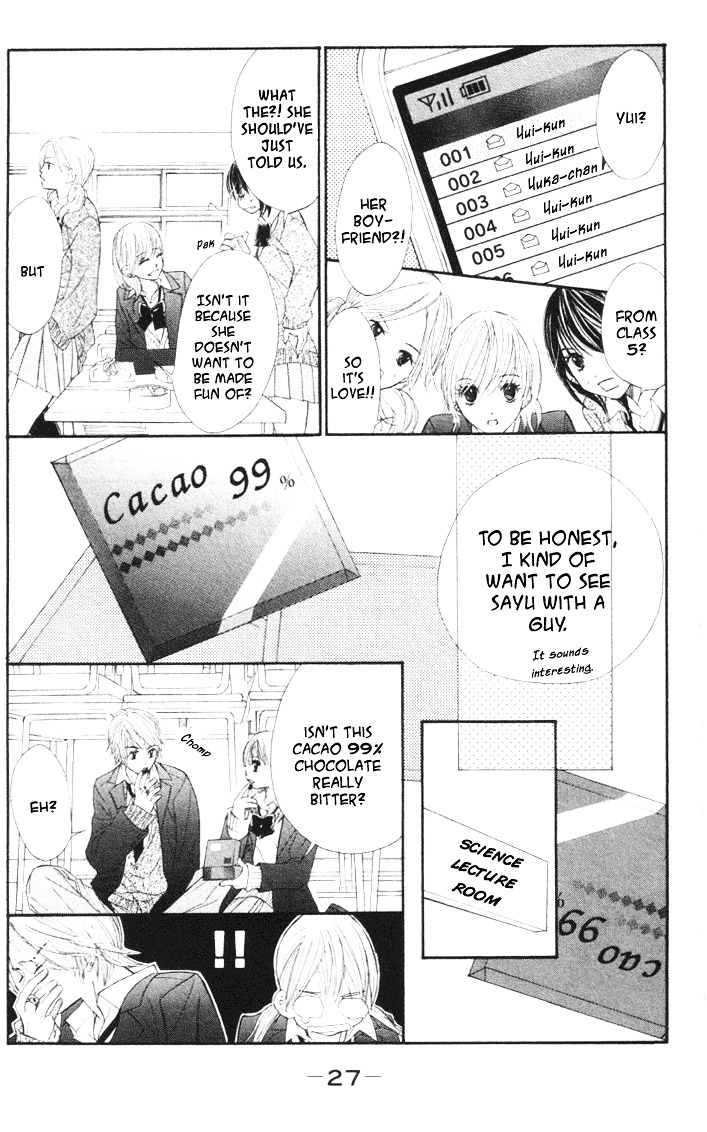 99% Cacao Chapter 1 page 32 - Chapter 1 : In this World, Peace is Best