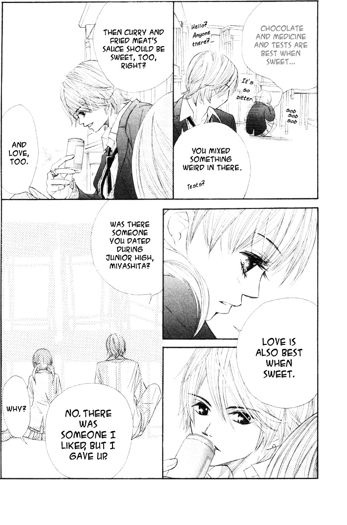 99% Cacao Chapter 1 page 33 - Chapter 1 : In this World, Peace is Best