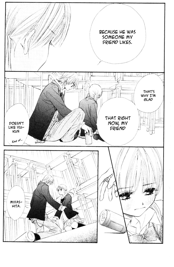 99% Cacao Chapter 1 page 34 - Chapter 1 : In this World, Peace is Best
