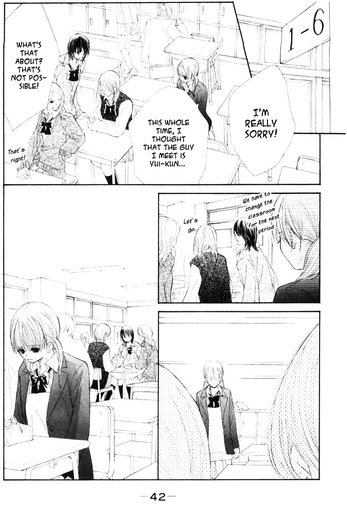 99% Cacao Chapter 1 page 47 - Chapter 1 : In this World, Peace is Best