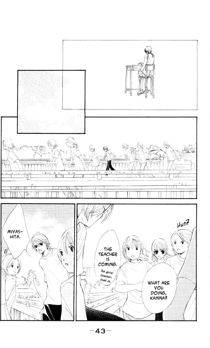 99% Cacao Chapter 1 page 48 - Chapter 1 : In this World, Peace is Best