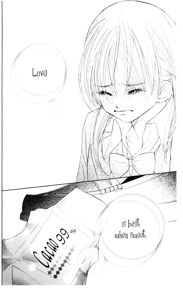 99% Cacao Chapter 1 page 53 - Chapter 1 : In this World, Peace is Best