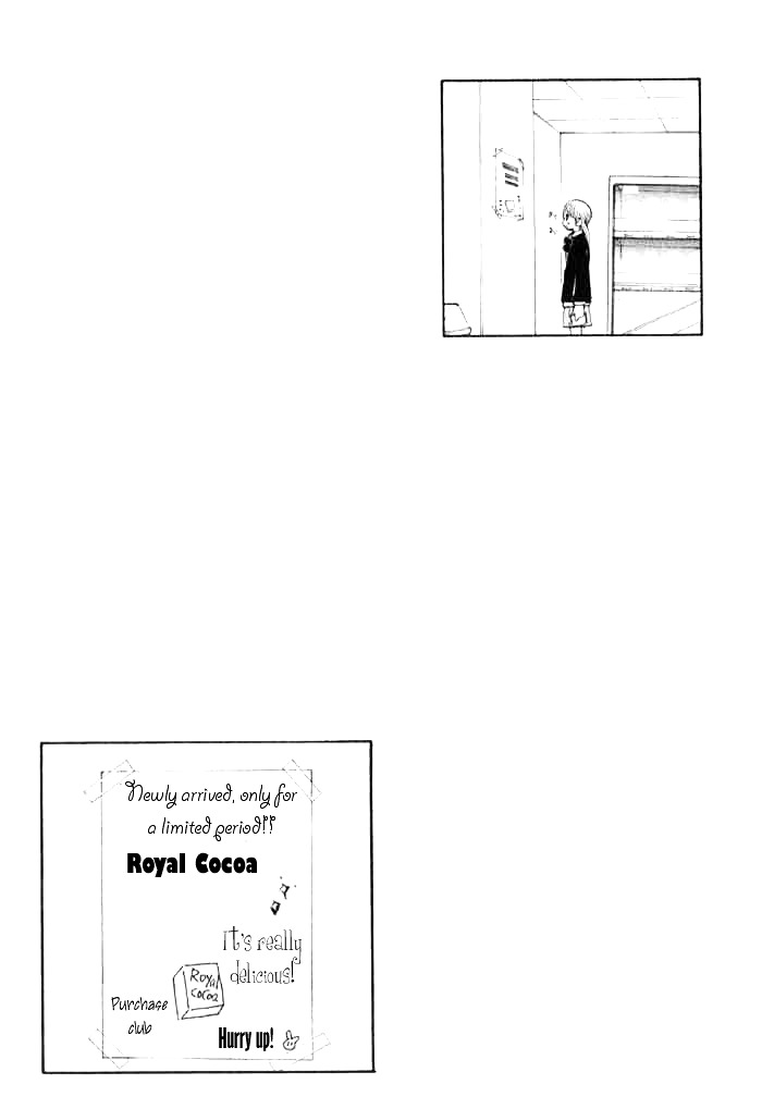 99% Cacao Chapter 1 page 9 - Chapter 1 : In this World, Peace is Best