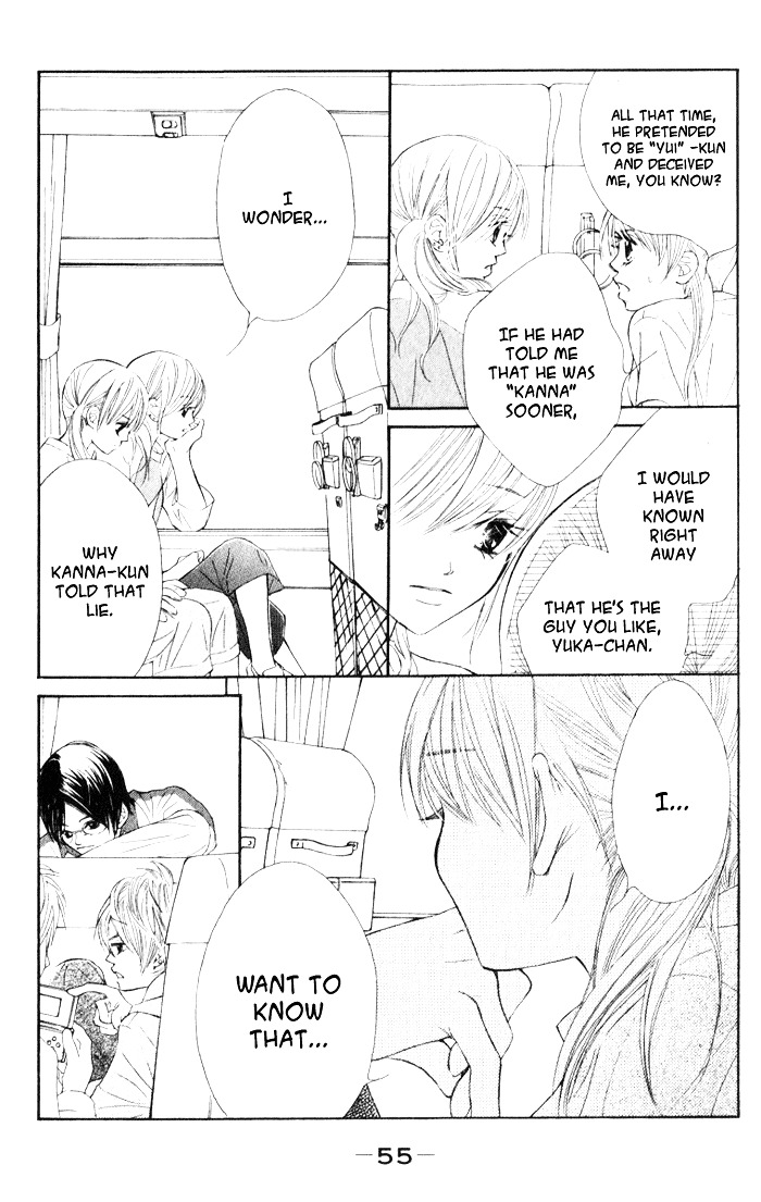 99% Cacao Chapter 2 page 10 - Chapter 2 : Hating a food without even trying is not good