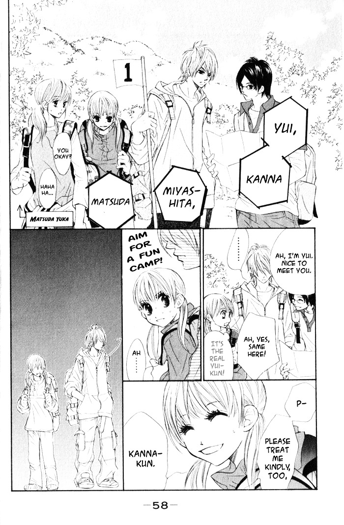 99% Cacao Chapter 2 page 13 - Chapter 2 : Hating a food without even trying is not good