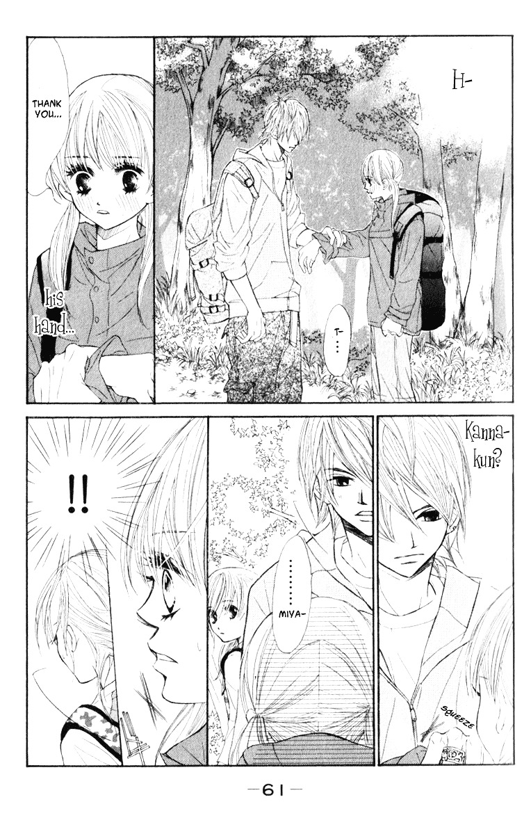99% Cacao Chapter 2 page 16 - Chapter 2 : Hating a food without even trying is not good