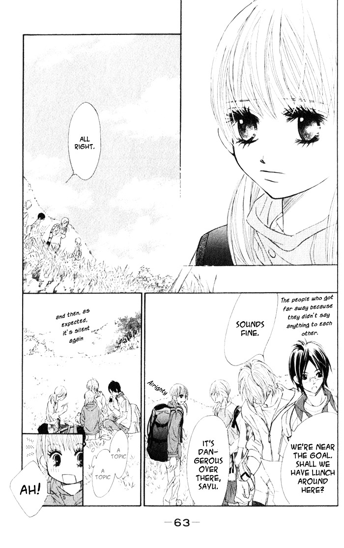 99% Cacao Chapter 2 page 18 - Chapter 2 : Hating a food without even trying is not good