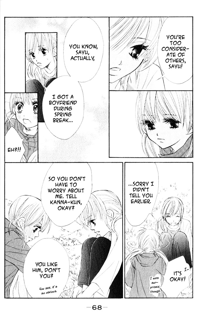 99% Cacao Chapter 2 page 23 - Chapter 2 : Hating a food without even trying is not good