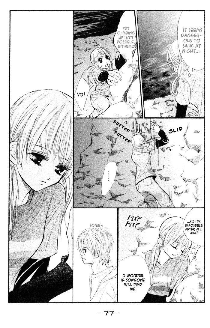 99% Cacao Chapter 2 page 32 - Chapter 2 : Hating a food without even trying is not good