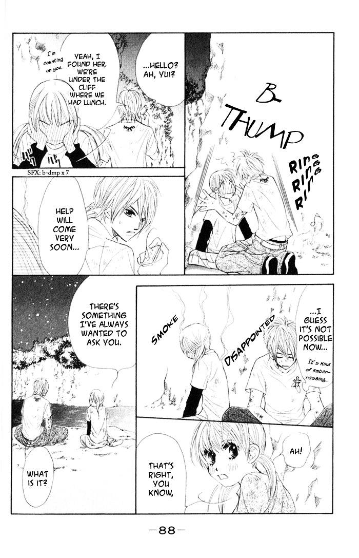 99% Cacao Chapter 2 page 43 - Chapter 2 : Hating a food without even trying is not good