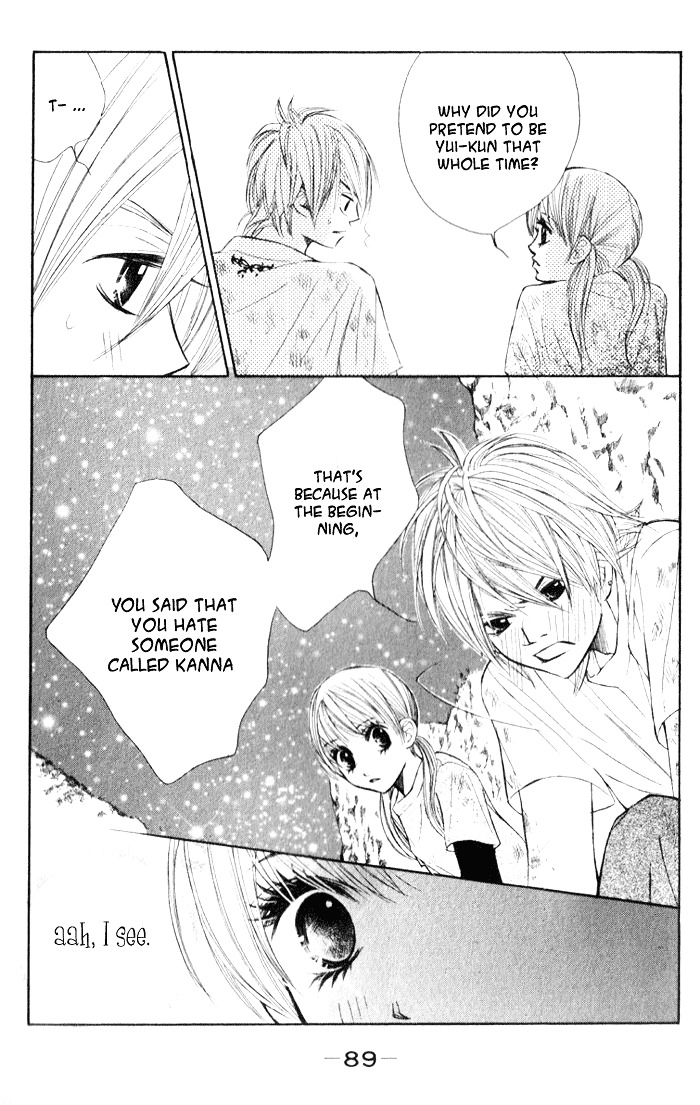 99% Cacao Chapter 2 page 44 - Chapter 2 : Hating a food without even trying is not good