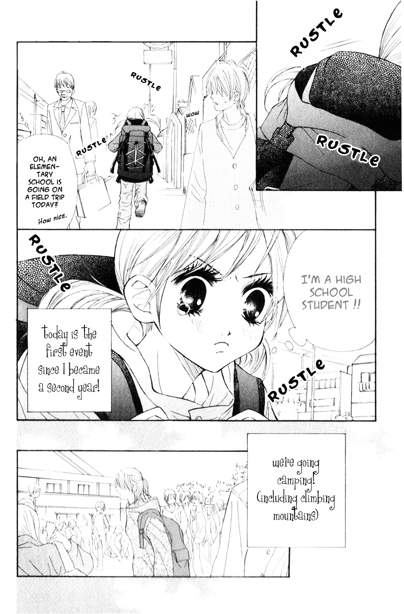 99% Cacao Chapter 2 page 5 - Chapter 2 : Hating a food without even trying is not good