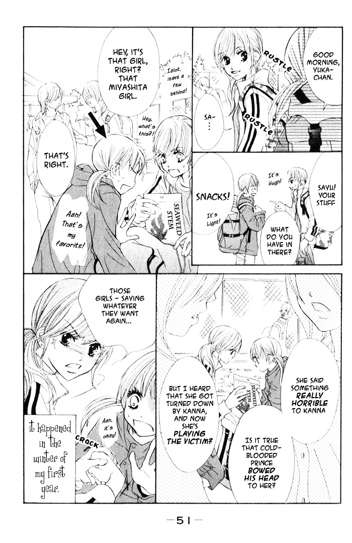 99% Cacao Chapter 2 page 6 - Chapter 2 : Hating a food without even trying is not good