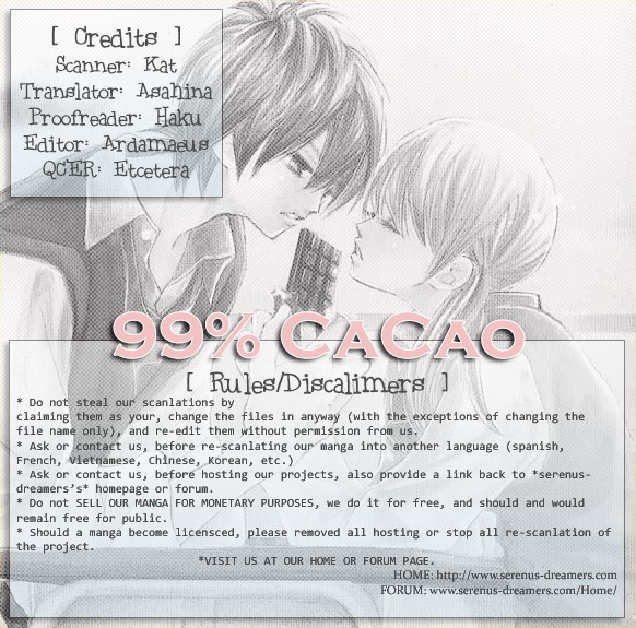 99% Cacao Chapter 3 page 1 - Chapter 3 : Even though I simply just love you [End]