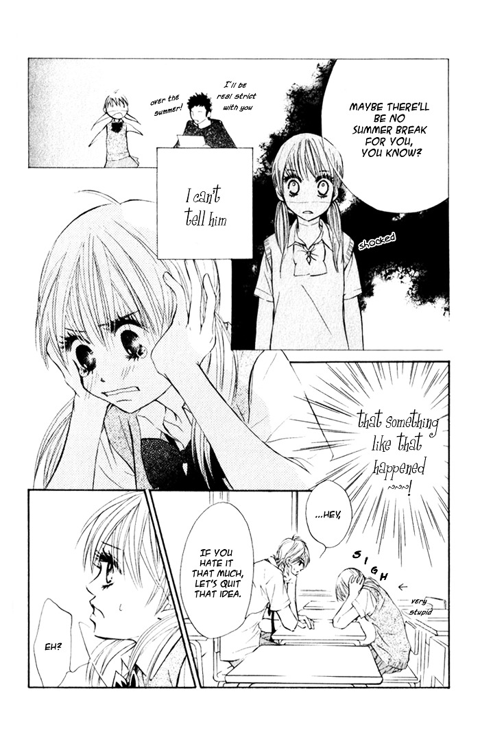 99% Cacao Chapter 3 page 11 - Chapter 3 : Even though I simply just love you [End]