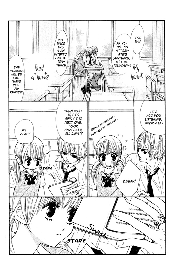 99% Cacao Chapter 3 page 15 - Chapter 3 : Even though I simply just love you [End]