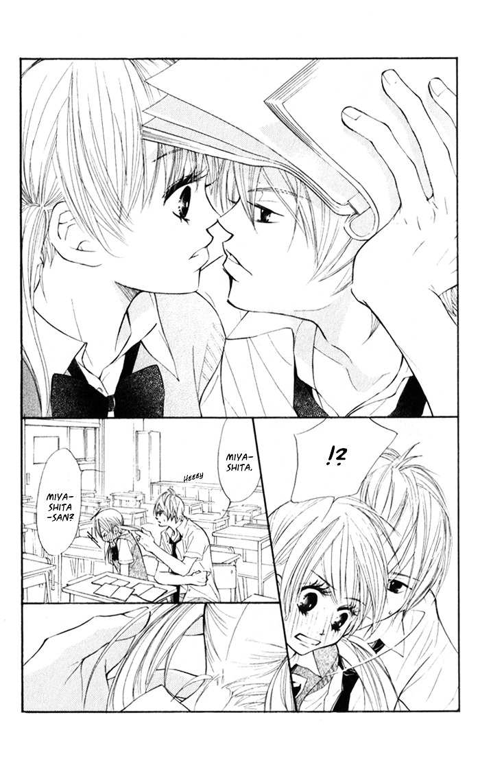 99% Cacao Chapter 3 page 16 - Chapter 3 : Even though I simply just love you [End]