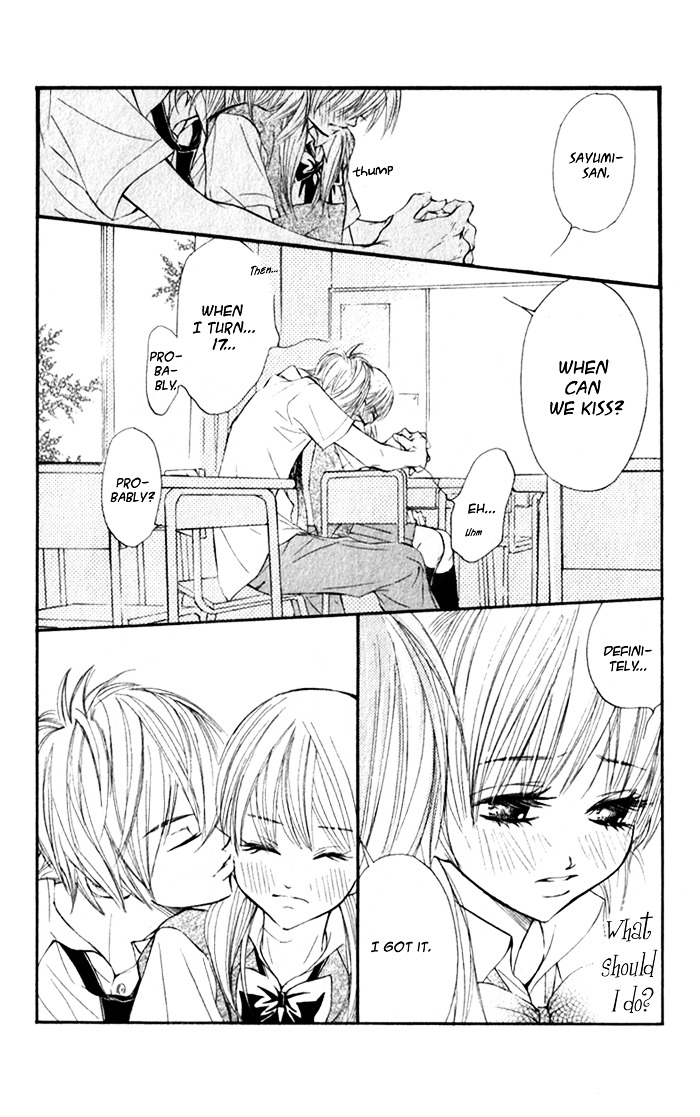 99% Cacao Chapter 3 page 17 - Chapter 3 : Even though I simply just love you [End]
