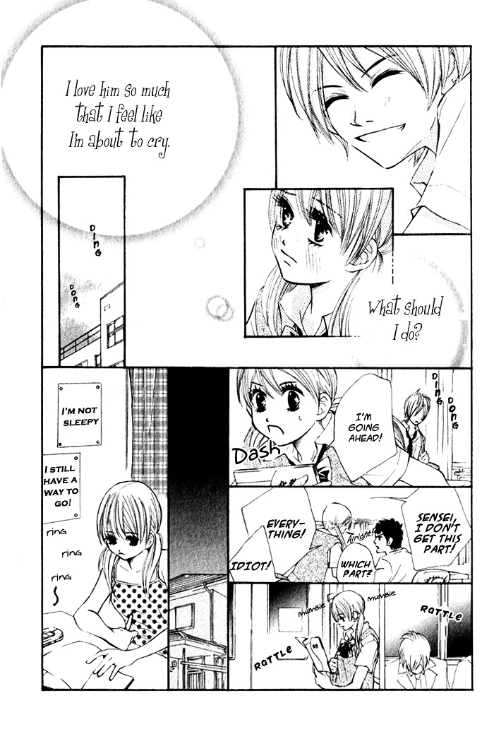 99% Cacao Chapter 3 page 18 - Chapter 3 : Even though I simply just love you [End]