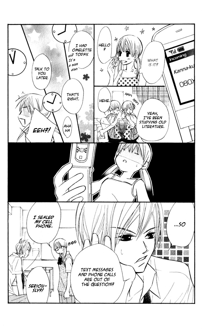 99% Cacao Chapter 3 page 19 - Chapter 3 : Even though I simply just love you [End]