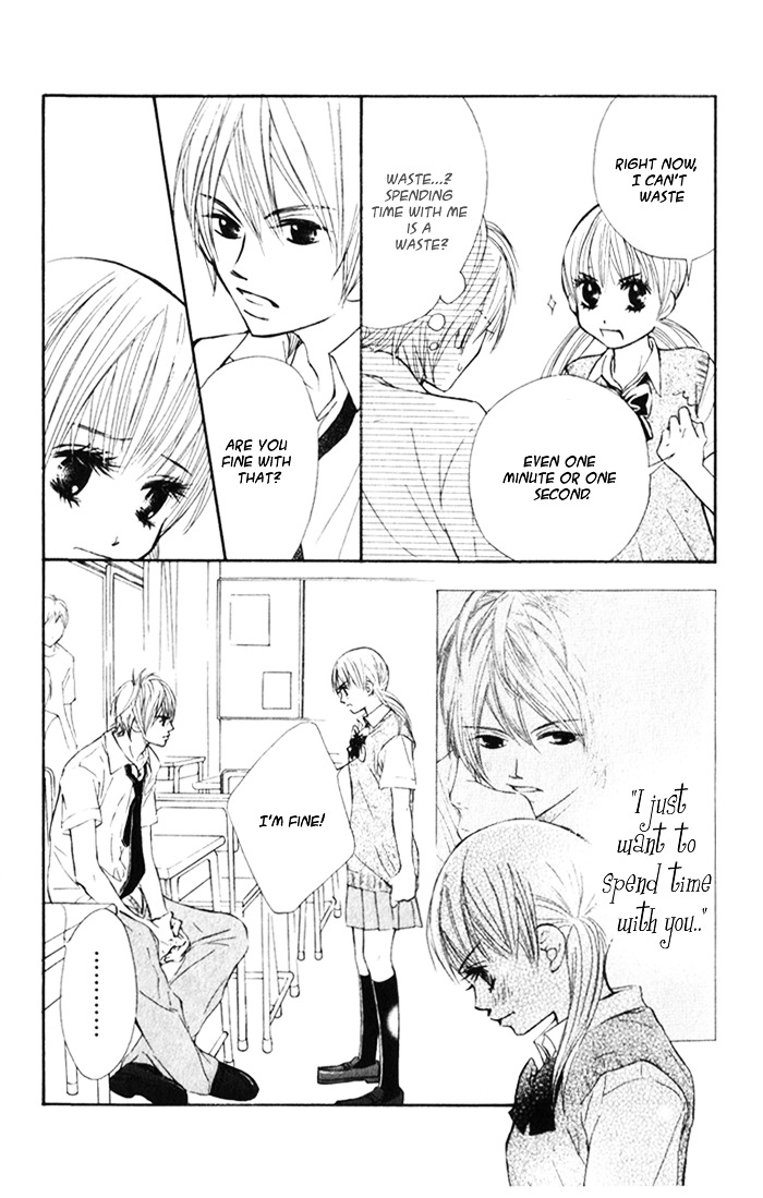 99% Cacao Chapter 3 page 20 - Chapter 3 : Even though I simply just love you [End]