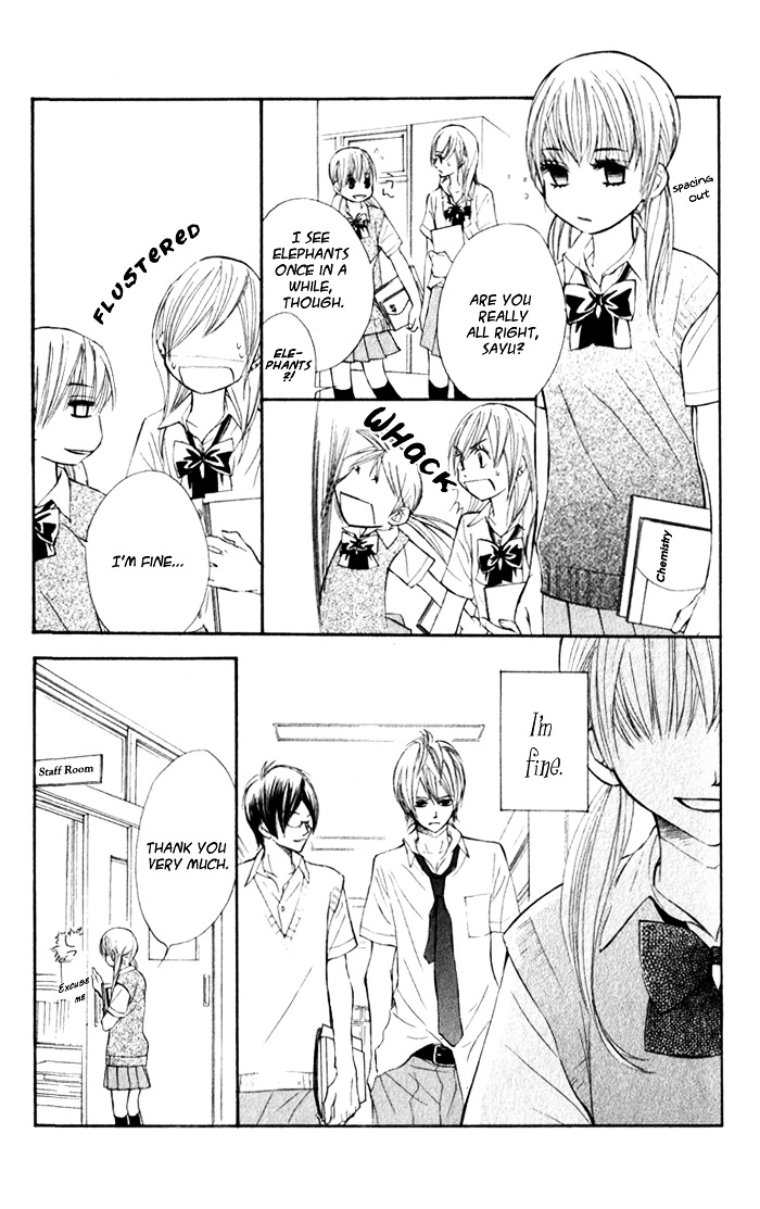 99% Cacao Chapter 3 page 22 - Chapter 3 : Even though I simply just love you [End]