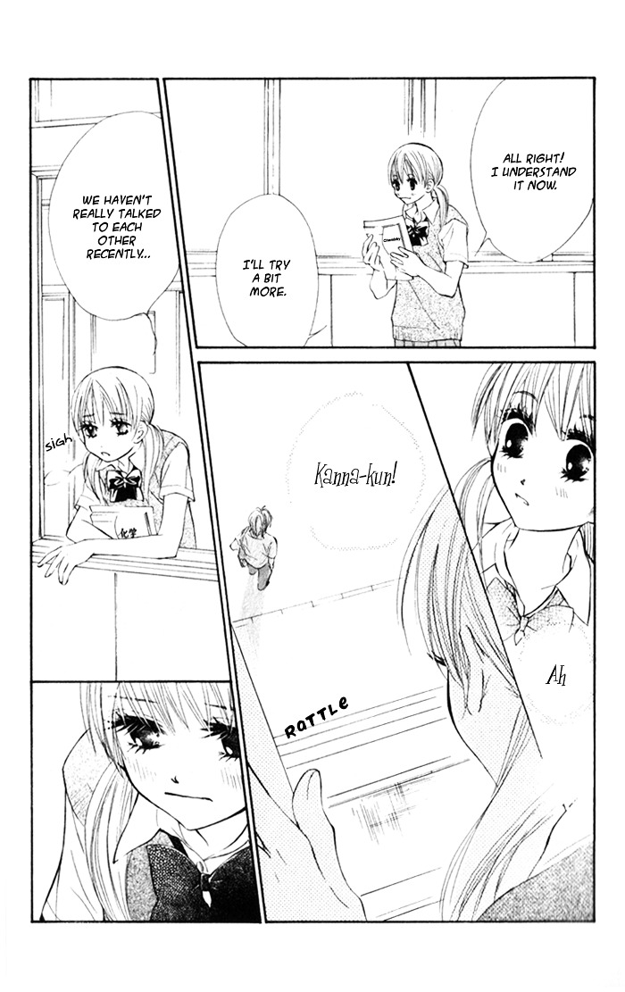 99% Cacao Chapter 3 page 23 - Chapter 3 : Even though I simply just love you [End]