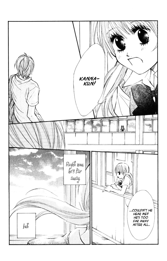 99% Cacao Chapter 3 page 24 - Chapter 3 : Even though I simply just love you [End]