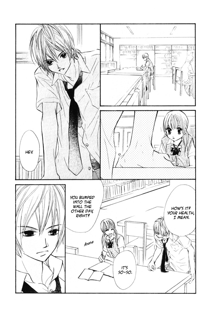 99% Cacao Chapter 3 page 27 - Chapter 3 : Even though I simply just love you [End]
