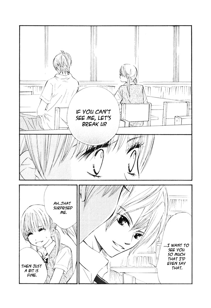 99% Cacao Chapter 3 page 29 - Chapter 3 : Even though I simply just love you [End]
