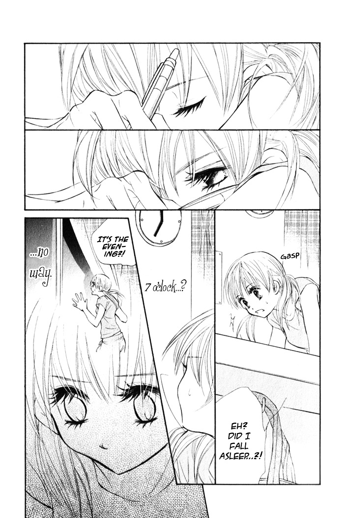 99% Cacao Chapter 3 page 31 - Chapter 3 : Even though I simply just love you [End]