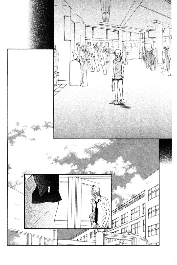 99% Cacao Chapter 3 page 33 - Chapter 3 : Even though I simply just love you [End]