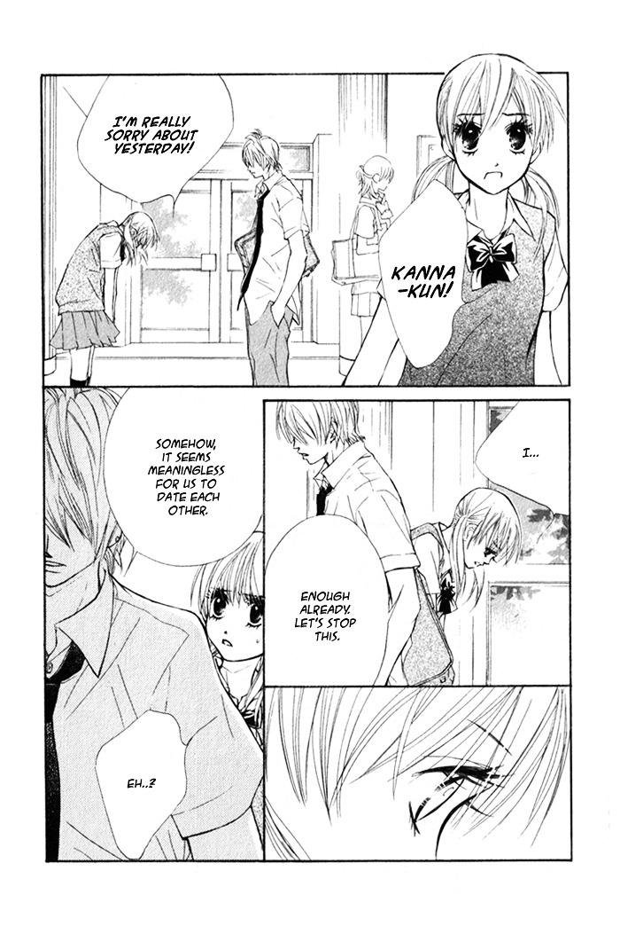 99% Cacao Chapter 3 page 34 - Chapter 3 : Even though I simply just love you [End]