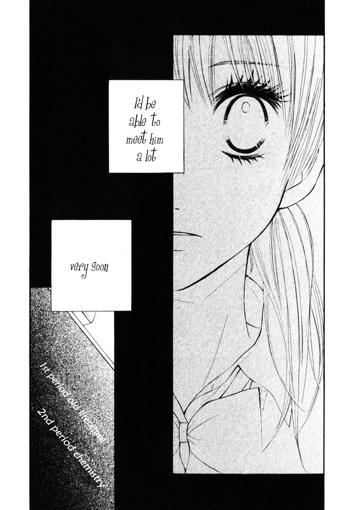 99% Cacao Chapter 3 page 36 - Chapter 3 : Even though I simply just love you [End]