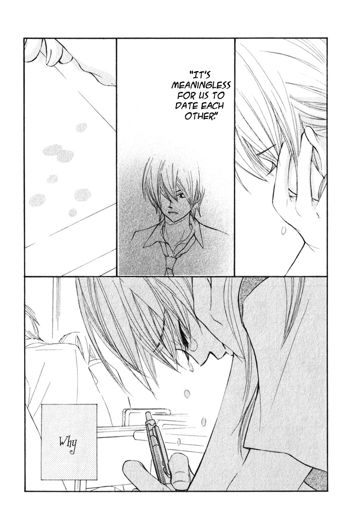 99% Cacao Chapter 3 page 38 - Chapter 3 : Even though I simply just love you [End]