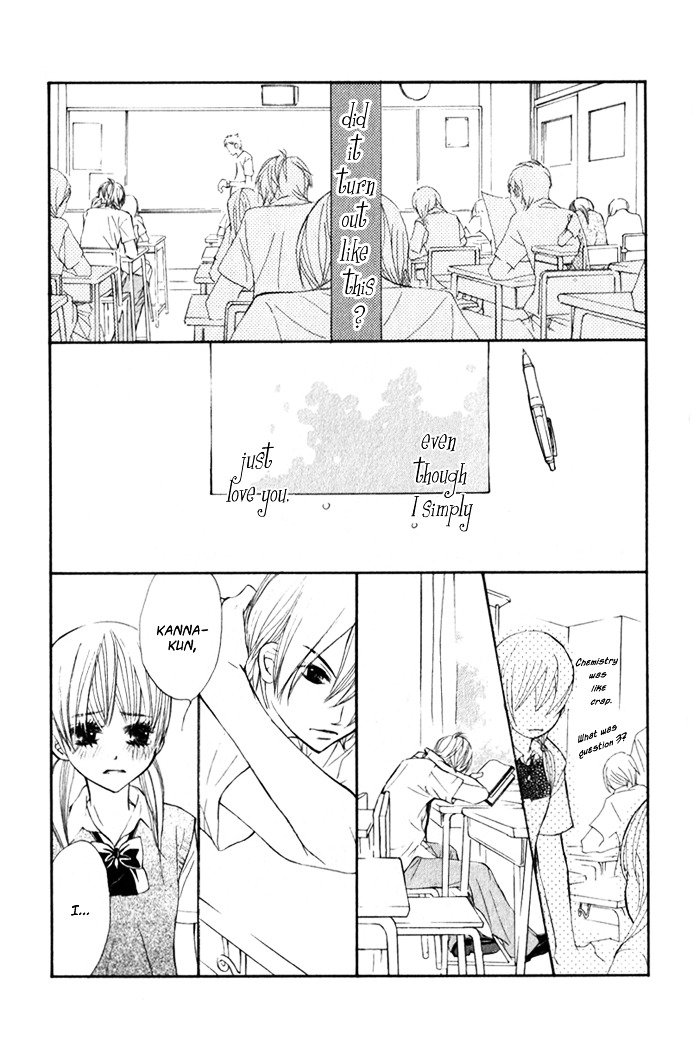99% Cacao Chapter 3 page 39 - Chapter 3 : Even though I simply just love you [End]